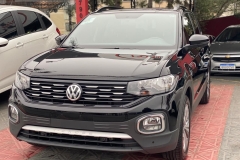 WhatsApp-Image-2020-09-15-at-15.52.28-1